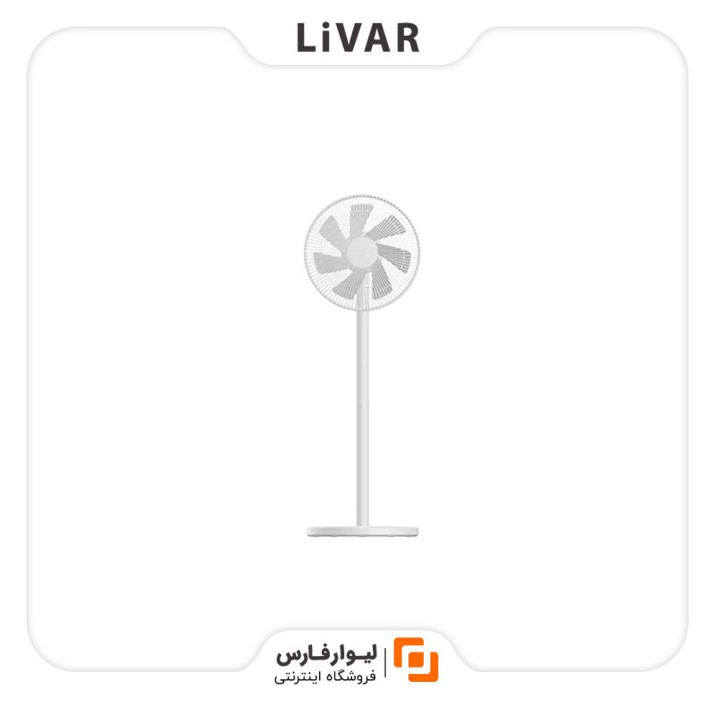 Livarfars Xiaomi smart standing fan1 پنکه ایستاده هوشمند شیائومی