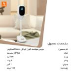 دوربین هوشمند کنترل کودکان Xiaovv - Image 10