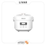 پلوپز برقی 3 لیتری Zolele