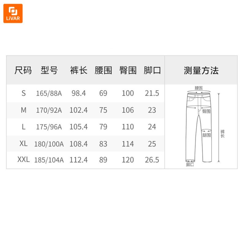 شلوار کژوال fooxmet - Image 16