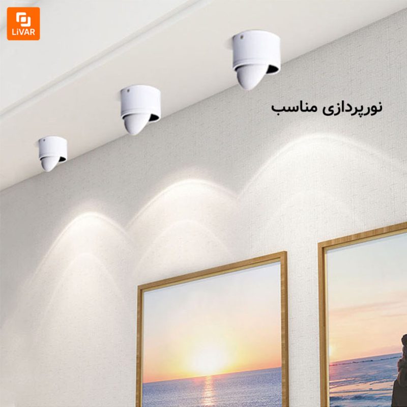 چراغ kakaxi مدل K005 - Image 2