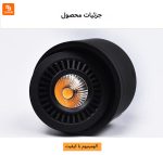 چراغ kakaxi مدل K005 - Image 15
