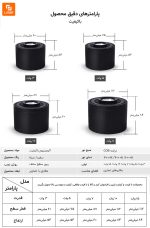 چراغ kakaxi مدل K005 - Image 16