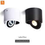 چراغ kakaxi مدل K005 - Image 4