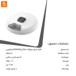 ظرف غذای حیوانات خانگیpetoneer - Image 15