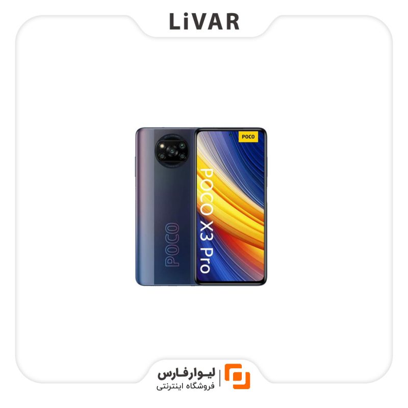 Poco X3 Pro گوشی موبایل شیائومی مدل Poco X3 Pro دو سیم کارت ظرفیت 128 گیگابایت و رم 6 گیگابایت - Image 1