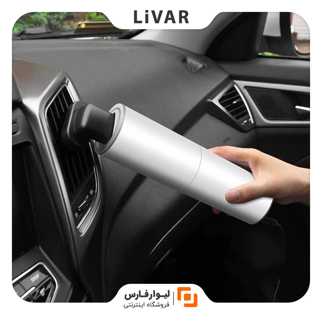 جارو فندکی خودرو ZIYIXIN