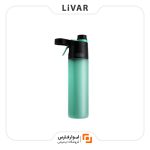 قمقمه اسپری‌دار VELOSAN