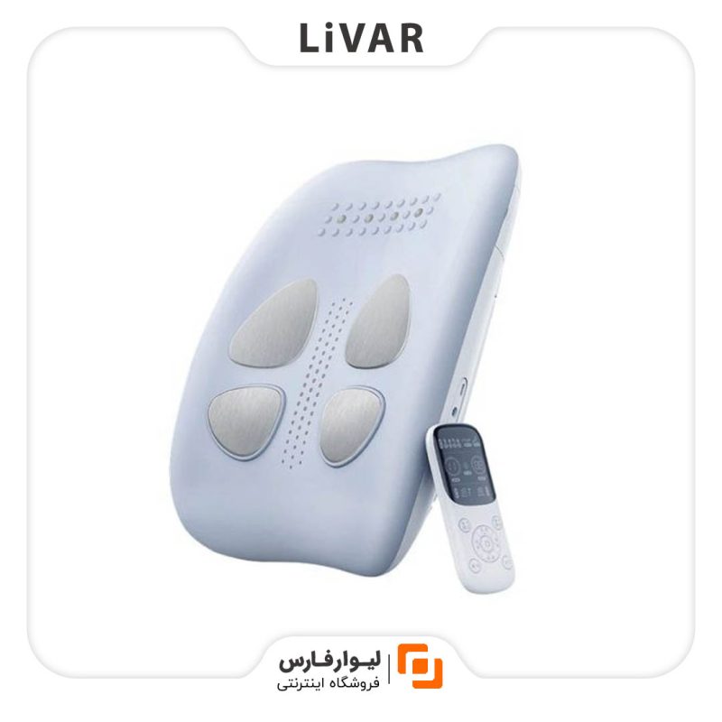 HOPHYSIO Multi-functional Lumbar massager DH136AF ماساژور کمری چندکاره HOPHYSIO مدل DH136AF