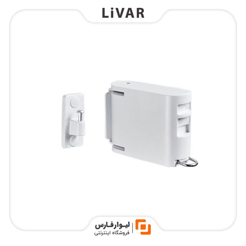 بند رختی دیواری Nagu