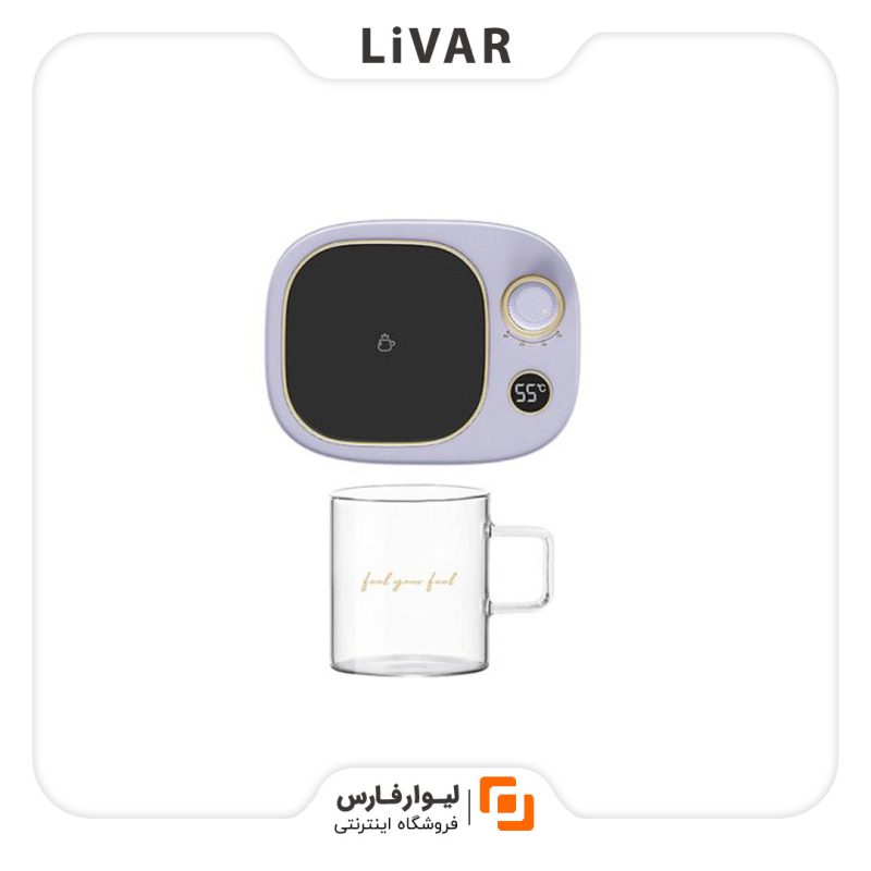 Maoxin Q42 smart heating coaster زیر لیوانی Maoxin مدل Q42