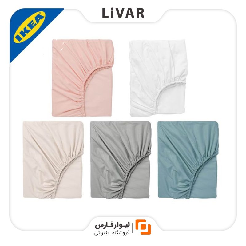 ملحفه IKEA مدل DVALA