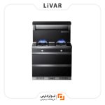 اجاق گاز Viomi Yunmi مدل Milano A1