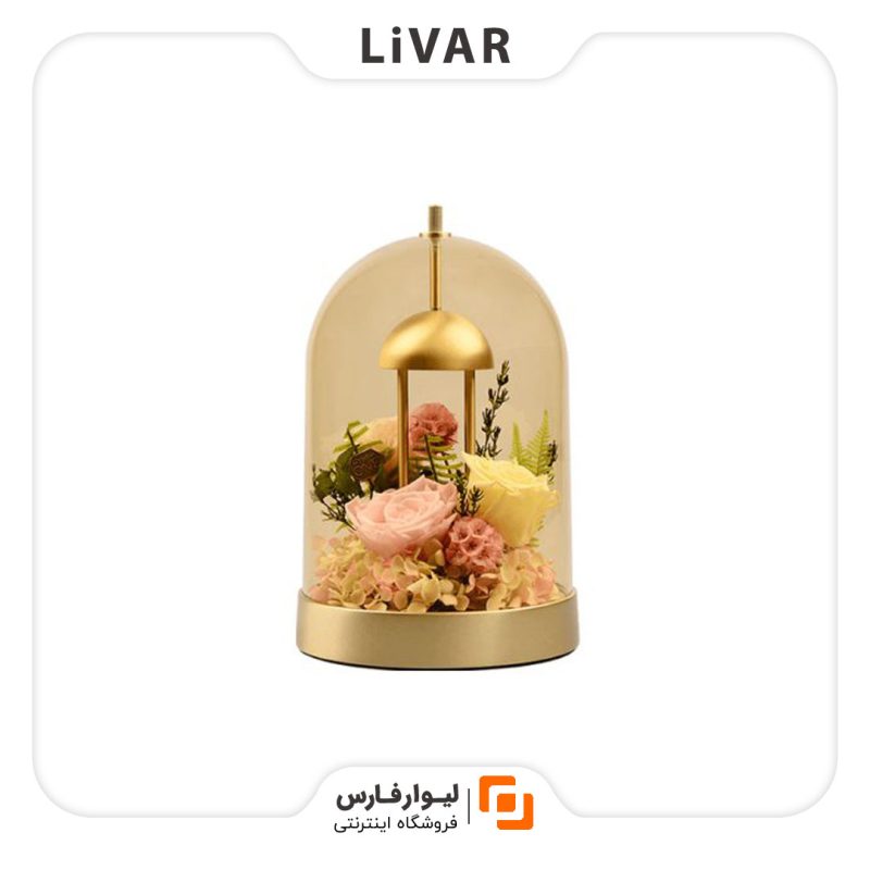 The One Comely Lamp لامپ TheOne