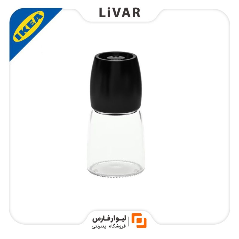جا ادویه IKEA مدل IHARDIG 365