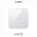 ترازوی دیجیتال W1
