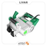 شیارزن دیوار مدل MK-1100B