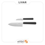 ست چاقوی آشپزخانه IKEA مدل FORDUBBLA