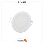 چراغ LED هوشمند فیلیپس