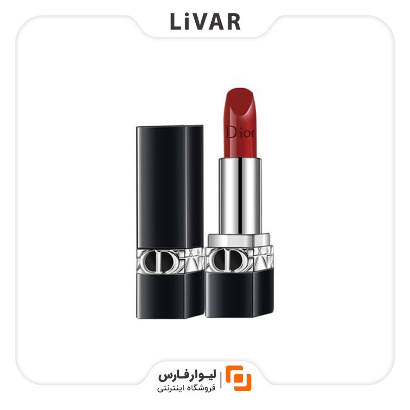 Dior Lipstick رژ لب Dior
