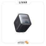 آداپتور شارژ سریع Anker