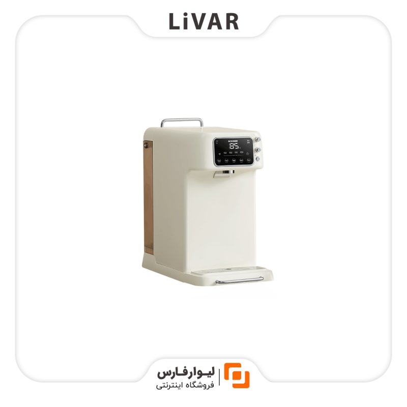 دستگاه تصفیه آب و آب گرم‌کن OCOOKER - Image 1