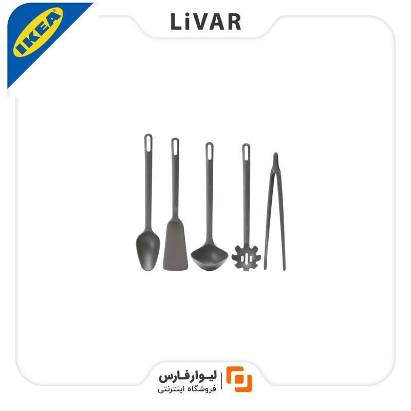 ست 5 تکه وسایل آشپزی IKEA - Image 1