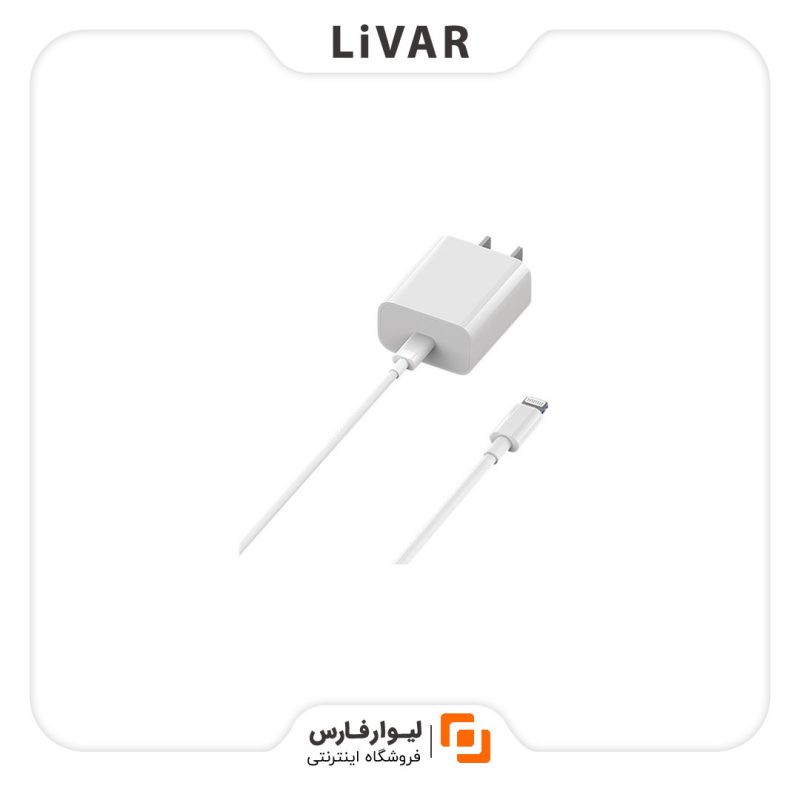 شارژر تایپ سی به لایتنینگ شارژر تایپ سی به لایتنینگ - Image 1