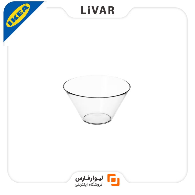 ظرف سرو IKEA مدل TRYGG - Image 1