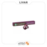قهوه کپسولی Verona استارباکس
