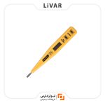 ولتاژ سنج قلمی Deli