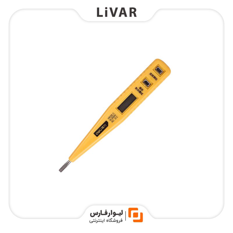 ولتاژ سنج قلمی Deli - Image 1