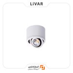 چراغ kakaxi مدل K005