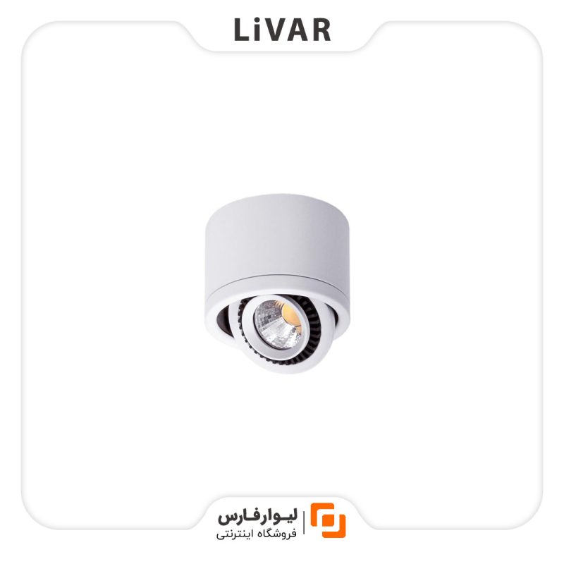 چراغ kakaxi چراغ kakaxi مدل K005 - Image 1