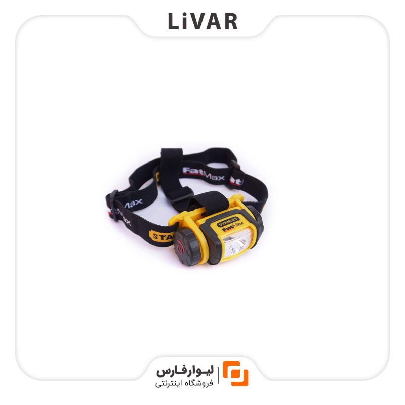 چراغ هد بند Stanley - Image 1
