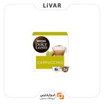 کپسول قهوه دولچه گوستو مدل Cappuccino
