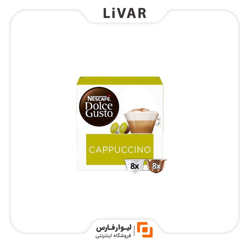 کپسول قهوه دولچه گوستو مدل Cappuccino - Image 1