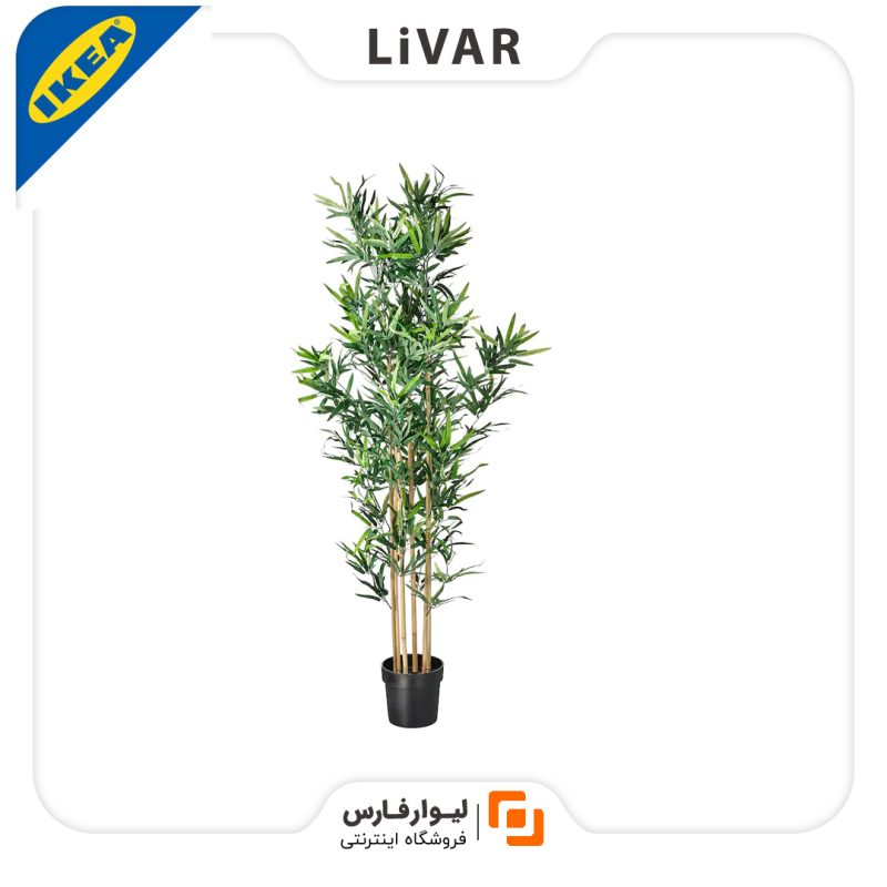 گلدان مصنوعی IKEA - Image 1