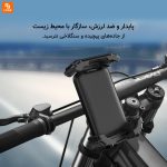 نگهدارنده موبایل موتور سیکلت Che Dafu - Image 4