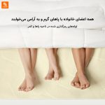تشک گرم‌کن و تسکین‌دهنده آبی HuiSleep - Image 4