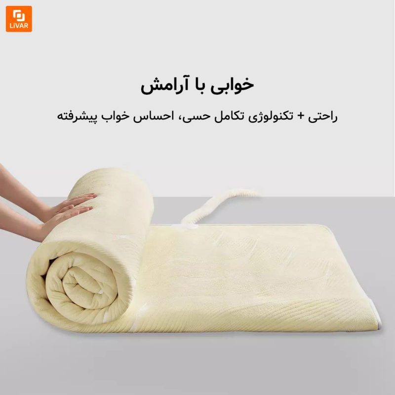 تشک گرم‌کن و تسکین‌دهنده آبی HuiSleep - Image 6