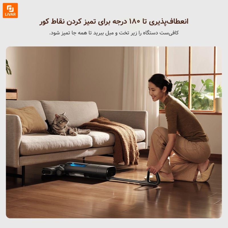 زمین‌شوی بی‌سیم Mijia مدل ۳Pro - Image 3