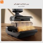 زمین‌شوی بی‌سیم Mijia مدل ۳Pro - Image 4