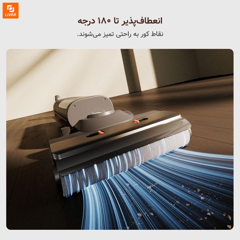 زمین‌شوی بی‌سیم Mijia مدل ۳Pro - Image 6