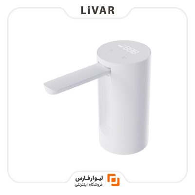 آب سردکن تاشو Xiaolang