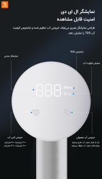 پمپ آب Xiaolang - Image 6