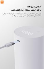 پمپ آب Xiaolang - Image 9