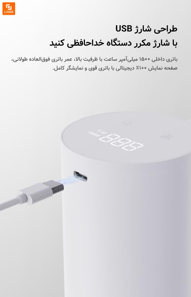 پمپ آب Xiaolang - Image 9