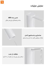 پمپ آب Xiaolang - Image 11