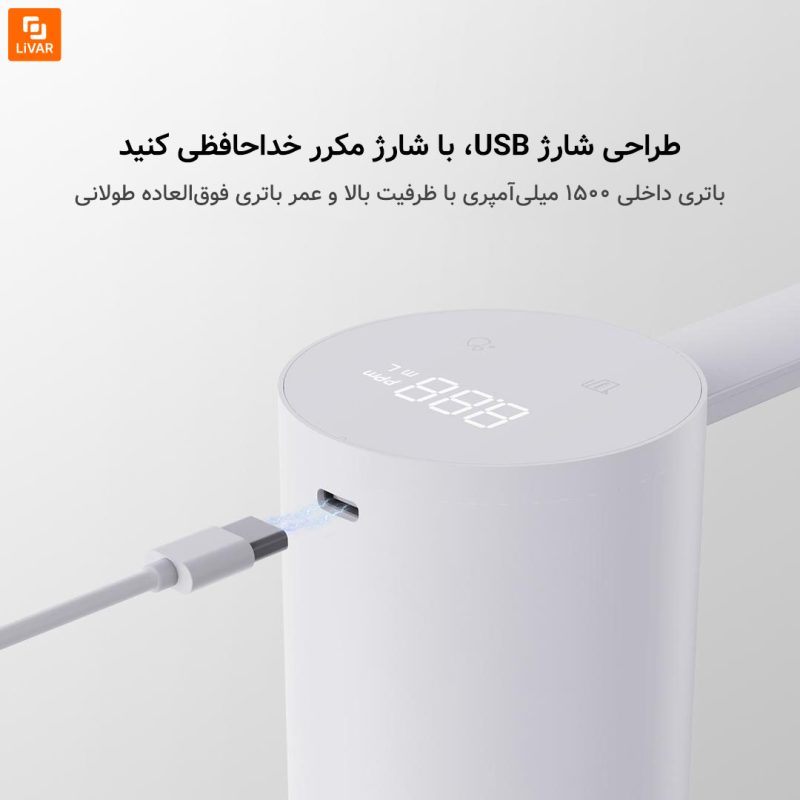 پمپ آب Xiaolang - Image 4